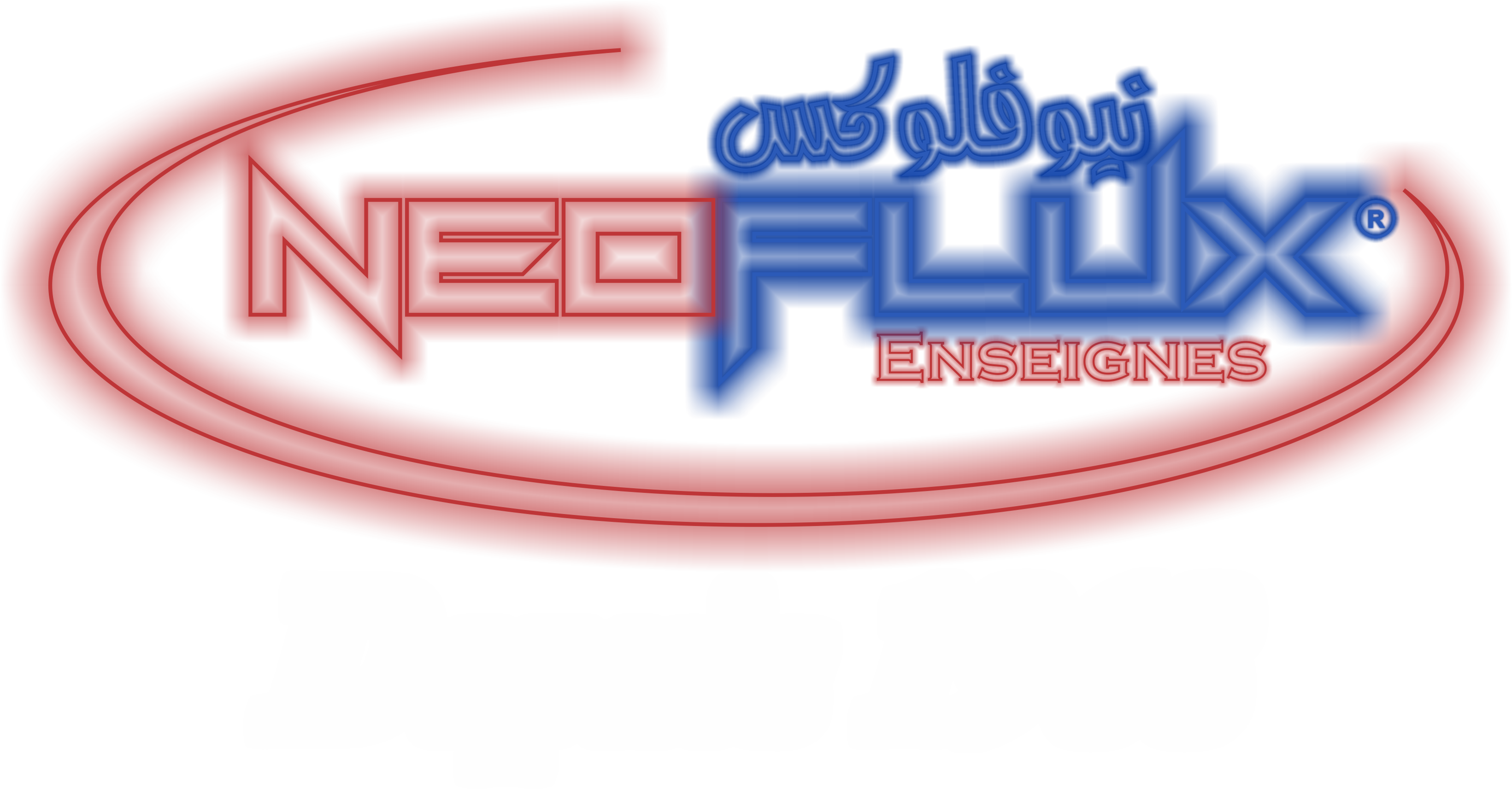 Logo NEOFLUX