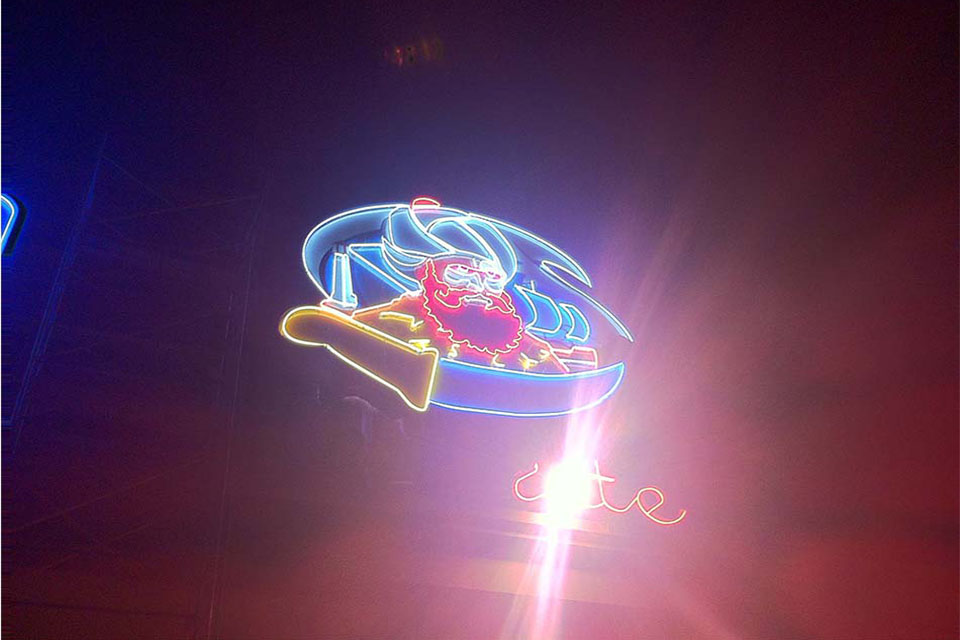 Neon 5