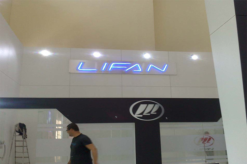 Neon 12